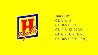 [Mini Album] Triple H – 199X