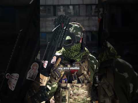 Дробовик АА-12 (Resident Evil edition) #страйкбол #оружие #пневматика #shorts