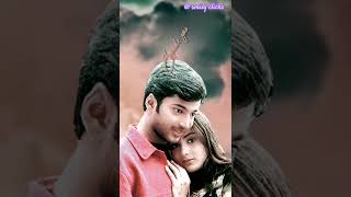 Love Distance Relationship Movie Rajesh Status