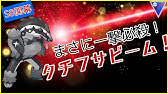 やっと作ったペリッパー 引先最強クラスの性能はいかに ウェザボ連発じゃ Goバトルリーグ Pvp ポケモンgo Youtube