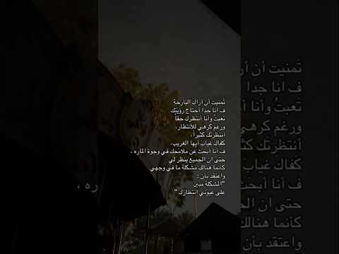 المارئين  حقوق الطبع والنشر مجرد ذوق الشعب الصيني ماله حل شعراء ومتذوقين الشعر الشعبي