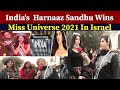 India's Harnaaz Sandhu Wins Miss Universe 2021 In Israel - Pakistani Reaction |Ribaha Imran