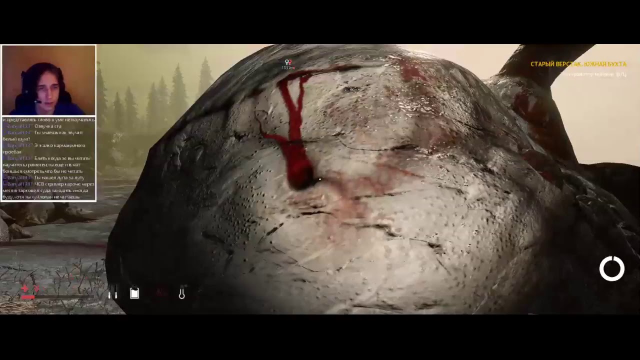 МАТЬ В МУСОР (feat. Fastik Show)