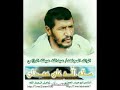 قصيدة سلام الله على همدان 