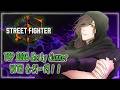 【ストリートファイター6】TOP 2026 Early Summer!!おび一門出陣!!【オリバー・エバンス/にじさんじ】