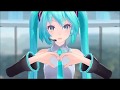 【初音ミク】Twinkle World 【Hatsune Miku】Tda式【MMD】