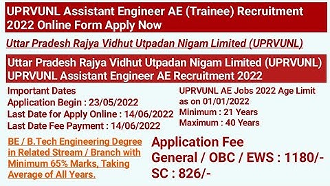 UPRVUNL Assistant Engineer AE (Trainee) Recruitment 2022 Online Form Apply Now #sunilkumargangotri