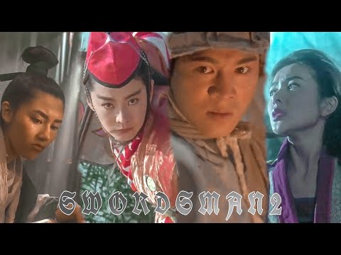 Swordsman 2 - 笑傲江湖2之东方不敗 || 江湖夢 - 五音Jw ♥ Jet Li 李連杰 and 林青霞  Brigitte Lin ♥
