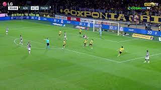 ΑΕΚ - ΠΑΟΚ 2-0: Τα γκολ της νίκης | AEK F.C.