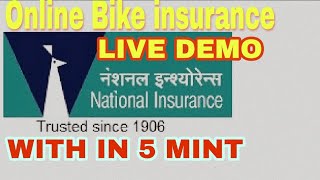 Online bike insurance live demo screenshot 5