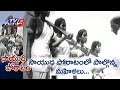 Special Focus: Nalgonda role in Telangana Armed Struggle; Sept. 17th , 1947