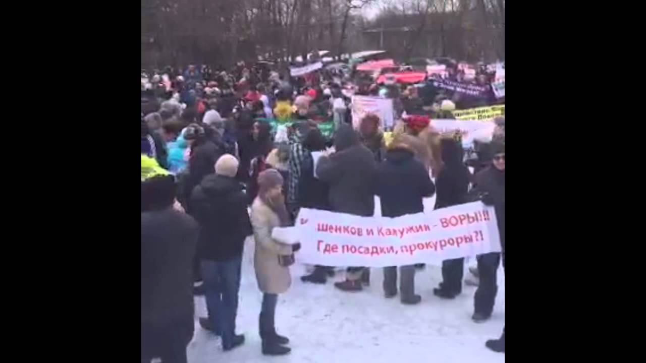 ⁣Митинг Белый город и Немецкая деревня 19 03 2016 Сабидом