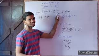  By:- SONU SIR  class  math trigonometry रेडियन को डिग्री में बदले &डिग्री को रेडियन मे बदले