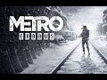 Приключение - Metro Exodus (без мата), часть 3