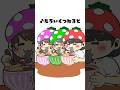 【アニメ】もういくつ寝ると…?