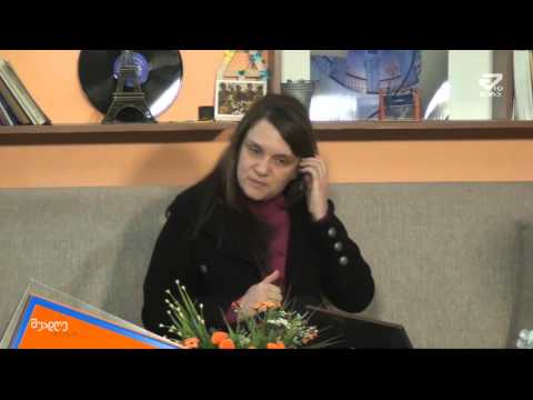 შუადღე ქუთაისში   საქველმოქმედო აქცია ტყიბულის მეხუთე ბაგა ბაღში