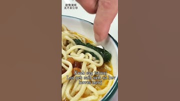 Peb Cov Uas Nyiam Nyiam Mus Noj Lab Na Saib Ua Kev Kawm Nawj 5/30/2025