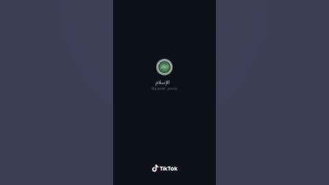 مرج البحرين يلتقيان    ماتيسر من سورة الرحمن