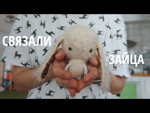 Совместное вязание | микрозелень | начала портрет