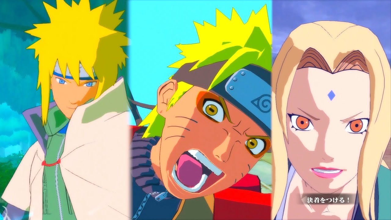 NARUTO】ナルティメットストーム2 奥義集 - ultimate ninja storm2