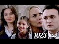 أليف الحلقة 1023 دوبلاج عربى Elifكيمت تهدد ماهر بعد ماعرفت إنه أنقذ الشركة استعداد أشلى لزيارة كريم أليف الحلقة 1023 دوبلاج عربى Elifكيمت تهدد ماهر بعد ماعرفت إنه أنقذ الشركة استعداد أشلى لزيارة كريم