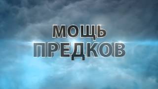 Герои Камелота - Heroes of Camelot Launch Trailer screenshot 5