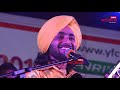Kabaddi Punjab Di  - Rurrka Kalan - Satinder Sartaaj Live - MM World