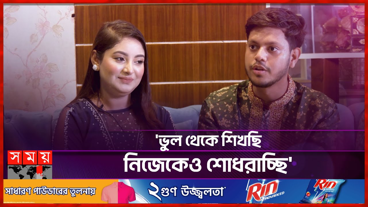 না খেয়ে কষ্ট করে ভ্লগ বানাই, সবাই এটা বুঝে না: রাকিব হোসেন | Content Creator | Rakib Hossain |Ontora