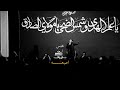 محبس ابيعه وي اصبعه يحيى البنداوي ستوريات حسينيه ستوريات انستا تصميمي