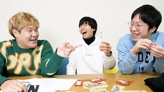 ウソがつけない男たちの商品紹介がまさに外道