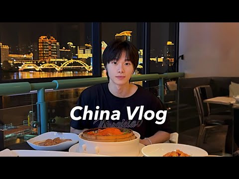 Is Fuzhou In Fujian