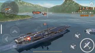 【ウォーシップバトル】ヒロロGAMES初のウォーシップバトル！ screenshot 4