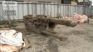 旧日本軍の高射砲　建設現場の地中から見つかる(2021年6月21日)