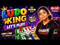 👉 SHAWK GAMERZ LIVE 🔴 Ludo King | Playing With Subscribers | #ludoking #gaming