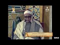 الشيخ محمد احمد شبيب وحفل رائع لسورة النازعات وقصار السور صوت عالى الجودة 