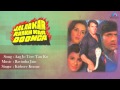 Jalaakar Raakh Kar Doonga : Aag Jo Tere Tan Ko Full Audio Song | Dharmendra, Govinda, Anita Raj | Mp3 Song