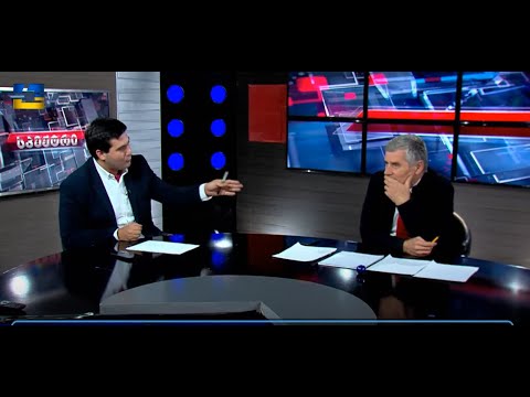 ადამიანების გასამართლება სურთ, მათთვის კრიტიკა მიუღებელია  - გიორგი ცობეხია