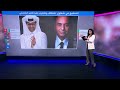 ناصر الخليفي التحقيق في شكوى اختطاف وتعذيب قدمها رجل أعمال جزائري فرنسي ضد رئيس باريس سان جيرمان
