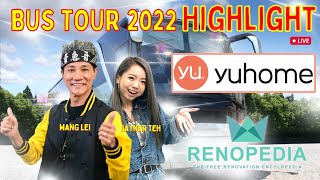 Highlight Of Bus Tour To Yuhome With Wang Lei And Qiao Er