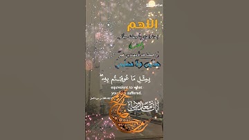 تلاوة خاشعة عطرة مباركة جميلة عذبة مميزة طيبة للشيخ خالد الجليل ماتيسر من سورة النحل