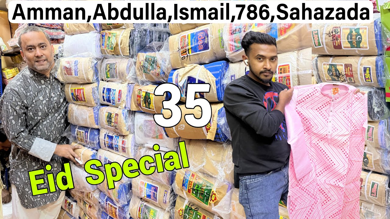 Biggest Lungi Wholesaler in Kolkata Barabazar 😲 | All Branded Lungi 