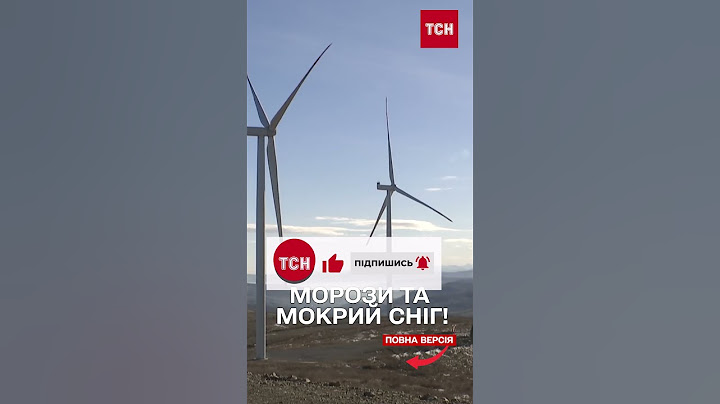 Нічні МОРОЗИ повернуться в Україну! Прогноз ПОГОДИ на ВИХІДНІ