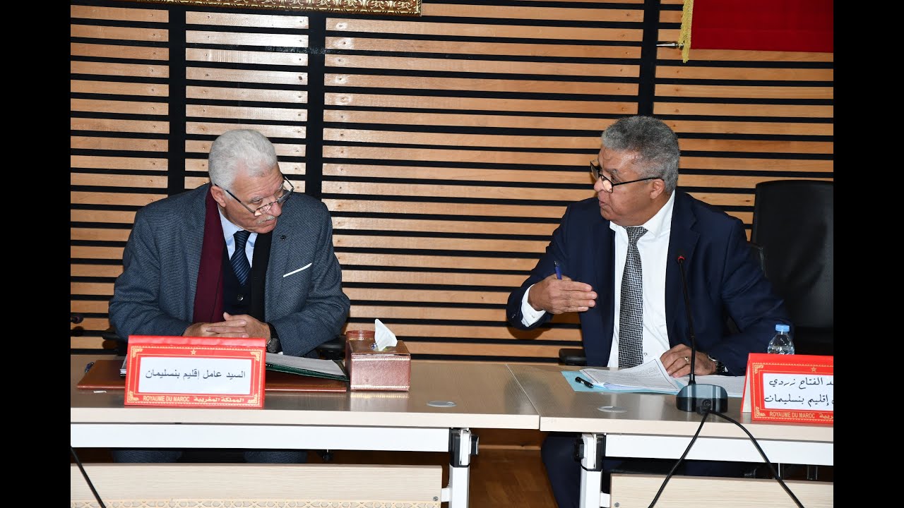 بالفيديو : هكذا مرت أجواء الدورة العادية للمجلس الاقليمي لبنسليمان لشهر يناير 2026 -الجزء الثاني-