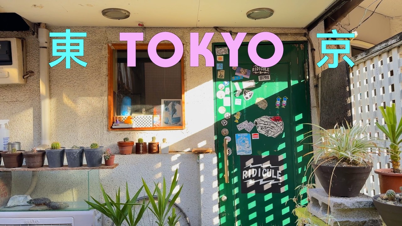 東京6天 ꒰ Part 1 ꒱ 🇯🇵 高円寺古著+銀座美食酒吧 🍸 60年天婦羅老店+👘和服小店+🍜烏龍麵 😋 ˚ੈ✩‧ 東京隱藏美食大公開！