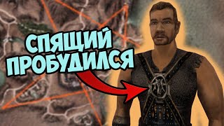 видео: Gothic. Спим и общаемся. 23.10.2025 картинка: Gothic. Спим и общаемся. 23.10.2025