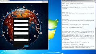 cvv使用教学，邮局搭建，源码出售