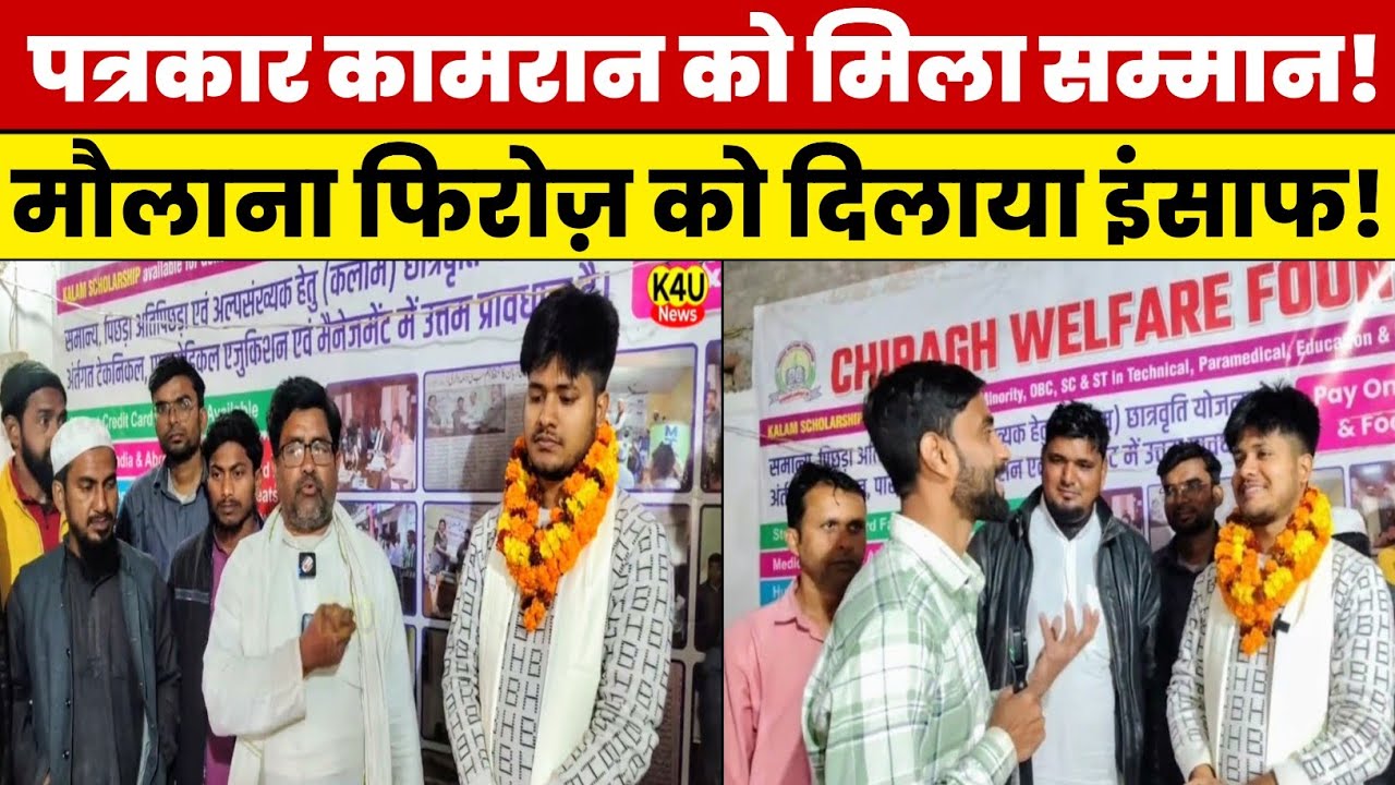 ‪@HindustaniMedia‬