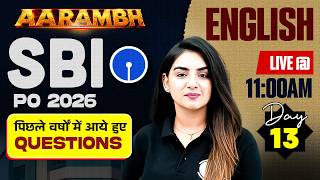 SBI PO Preparation 2026 | SBI PO English Previous Year Paper | English by Anchal Ma'am #13