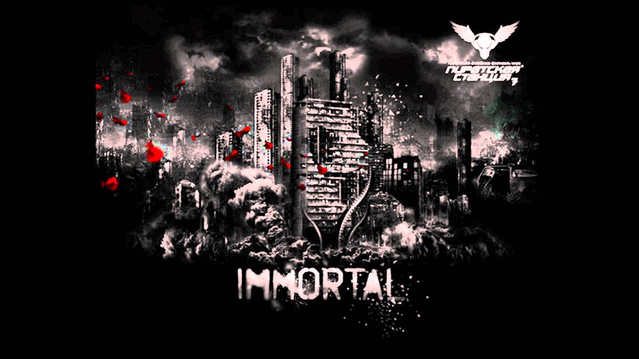 Culture Shock- Machine (full)