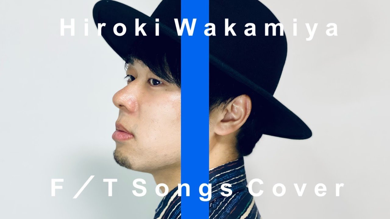 若宮大起 - ドライフラワー(優里) / THE FIRST TAKE〈WAKAMIYA HIROKI - DRYFLOWER(YUURI)〉